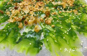 Bitter Melon Sashimi
