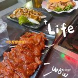 贵州小豆腐烤肉吃着也太爽了吧