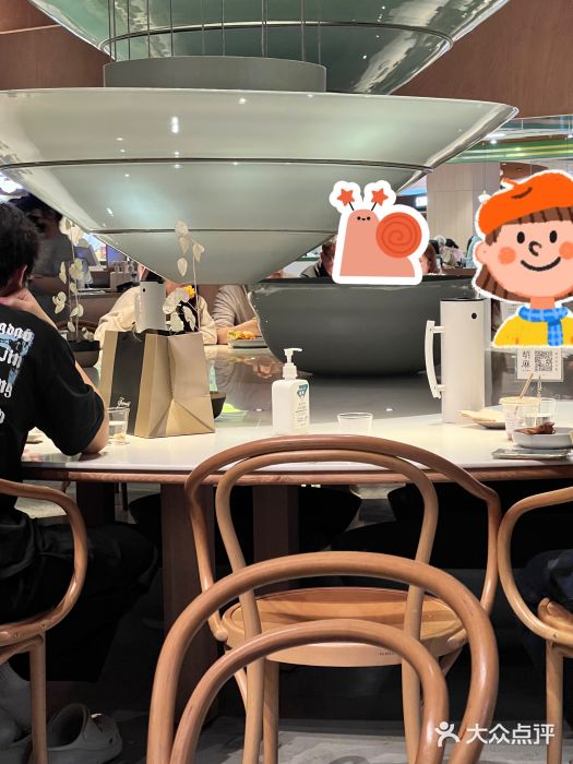 胡麻(静安嘉里店)图片