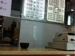 -常一碗(沙坪坝新体村店)