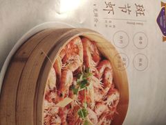 -和记小菜(名品店)