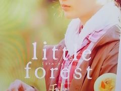 -学习谷日语培训日本留学·多语种外语教学(海淀人大分部)