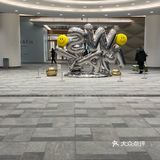 可露丽