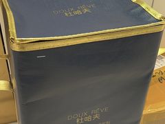 -杜哈夫DOUX RÊVE·生日蛋糕(日月光店)