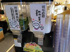 可尔必思-温野菜涮涮锅(曲江大悦城店)