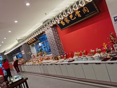 -达旺·鸡毛店(巴南万达店)