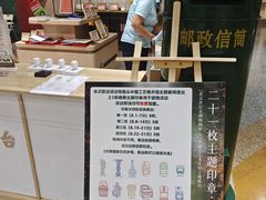 -北京世纪金源购物中心