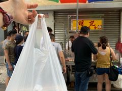 -明记牛杂(新马路分店)