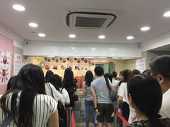 -珍妮曲奇聪明小熊(尖沙咀店)