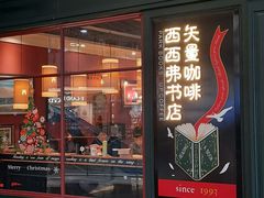 -北京清河万象汇