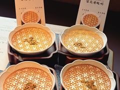 -山海蟹庐·海鲜糟粕醋火锅(慈溪店)