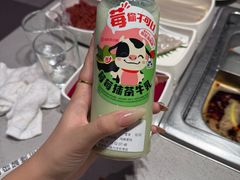 -海底捞火锅(江宸天街店)
