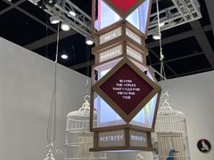 -香港会议展览中心演讲厅