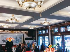 -峨嵋酒家(地安门店)