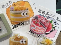 -静宜和她的朋友(星海广场店)