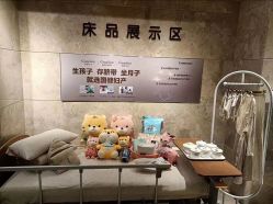 -吉林国健妇产医院(经开院区)