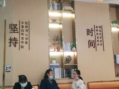 -鲜芋仙(番禺万达广场店)