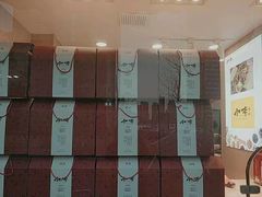-小李烧鸡(西北角总店)