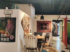 -纳鲁孜·新疆特色餐厅(上海悦荟广场店)