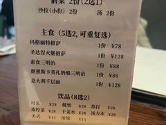 -ALLORA意大利餐厅(丰盛里店)