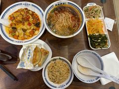 -丝路伊兰·兰州牛肉面(牛街总店)