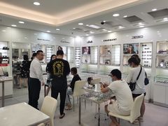 -视康眼镜·蔡司授权店(同乐路广州眼镜城店)