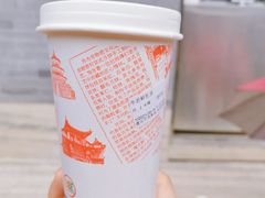 -北京稻香村(零号店)