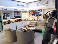 -车艺尚上海龙膜隐形车衣汽车贴膜旗舰店