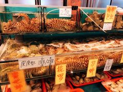 -鲜入围煮花胶鸡海鲜火锅