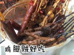 -杨姨老益阳麻辣烫(林科大店)