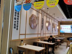 -兵哥豌豆面(欧亚卖场店)