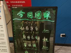 -银吉姆健身游泳(惠山万达馆)