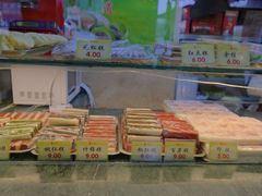 -四宜糕团店(南大街店)