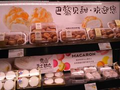 -巴黎贝甜(来福士店)