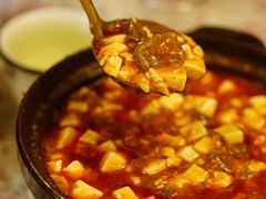 -阆中马记特色砂锅(新村路西段店)