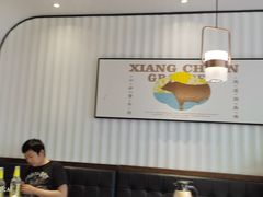 大堂-湘船·精致湖南菜(荆州吾悦广场店)