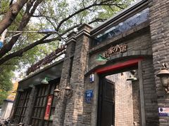 门面-杜家小馆(裕华路店)