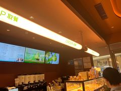-奈雪的茶(KK MALL店)