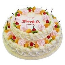 -红宝石·鲜奶小方(万航店)