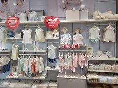 -英氏YeeHoO(郑州二七万达店)