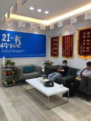 -雍禾植发全国连锁