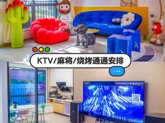 -美的鹭湖森林度假区