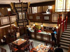 -成隆行·蟹王府(九江路店)