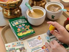 -老乡鸡(舒城路店)
