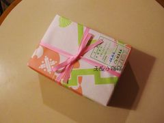 包装~-键善良房(本店)