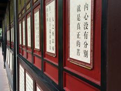 -峨眉山报国寺