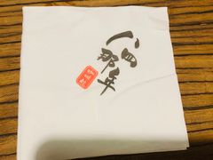 -84那年咖啡馆(李沧万达店)