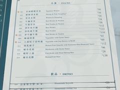 -麦奀云吞面世家 山顶店(山顶广场店)