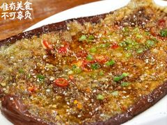 烤茄子-阿勇烧烤(海荣新村店)