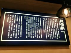 -双燕楼·手工馄饨·汤面小吃(世纪汇店)